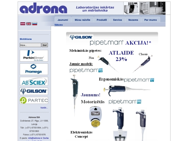Adrona, SIA