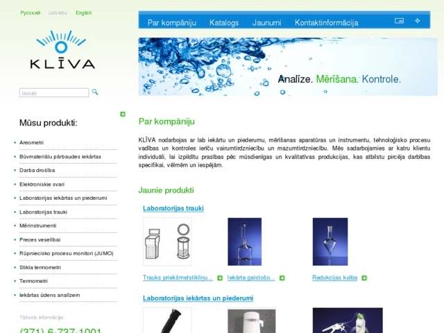 Klīva, SIA